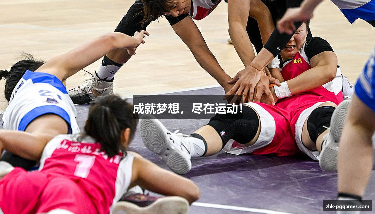 #htmlcaption1_30 /uploads/images/banner/cheng-jiu-meng-xiang-jin-zai-yun-dong.png